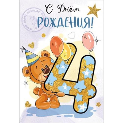 Прикрепленное изображение: 008bb996-7ff6-11ec-80be-ac1f6bf3f2a1_7230dc0e-8034-11ec-80be-ac1f6bf3f2a1-500x500.jpeg